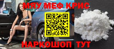 герыч Кулебаки