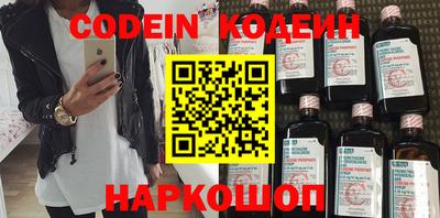 герыч Кулебаки