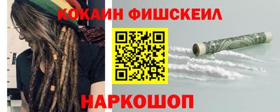 прущая мука Кунгур