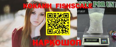 шишки Кумертау