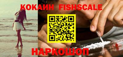 герыч Кулебаки