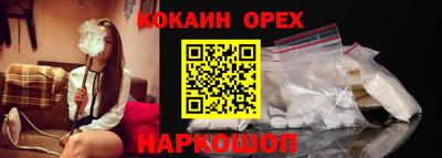 герыч Кулебаки