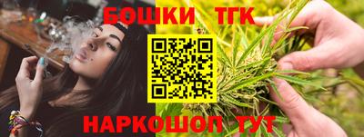 кристаллы Лесосибирск