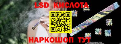 шишки Кумертау