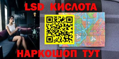 прущая мука Кунгур
