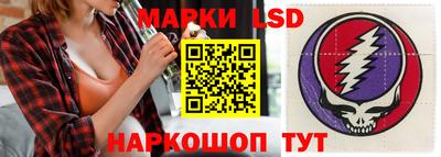 шишки Кумертау