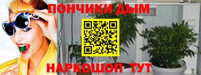 прущая мука Кунгур