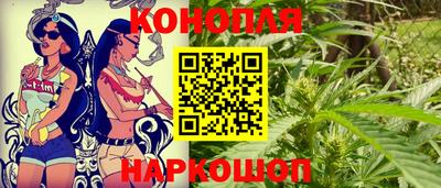 прущие крисы Ликино-Дулёво