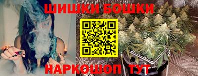 прущая мука Кунгур