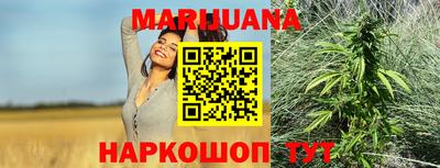 прущая мука Кунгур