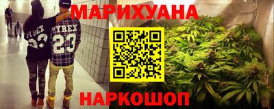 шишки Кумертау