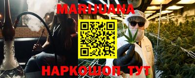 прущая мука Кунгур