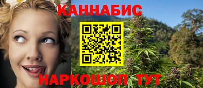 прущие крисы Ликино-Дулёво