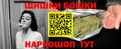 прущие крисы Ликино-Дулёво
