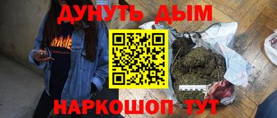 прущая мука Кунгур