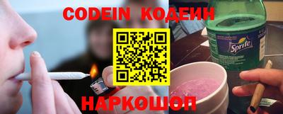 прущие крисы Ликино-Дулёво