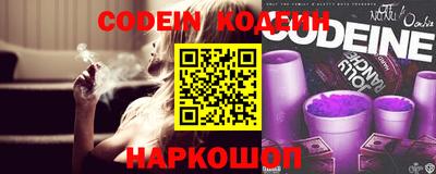 шишки Кумертау