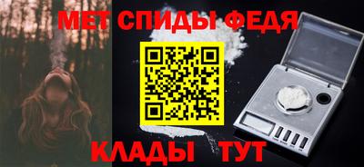 прущие крисы Ликино-Дулёво