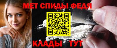 герыч Кулебаки