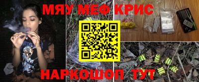 герыч Кулебаки